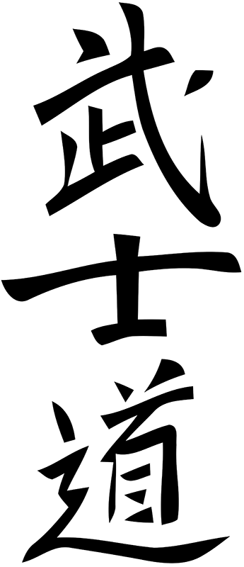 Bushido